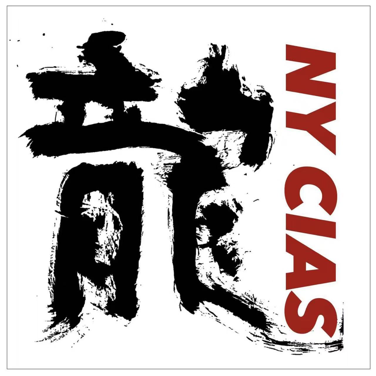 NY CIAS Logo